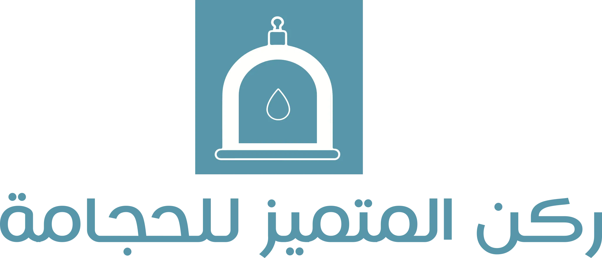 Rokn Center Logo